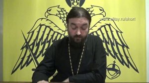 Жертвоприношение младенцев.  о. Андрей Ткачев. Тогда и теперь. Елицы