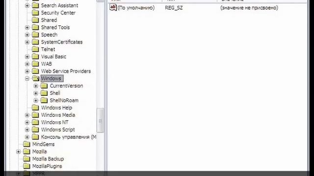 Ускорение работы браузера  Internet Explorer 8