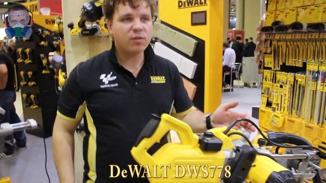 DeWALT DWS778 Торцовочная пила (тестирование пропила c системой XPS) выставка mitex 2013 смотреть онлайн