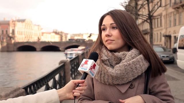 Алёна, работник банковской сферы смотреть онлайн
