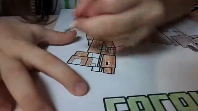 Я раскрашиваю раскраску Minecraft. Очень классная раскраска я закрашиваю раскраску смотреть онлайн