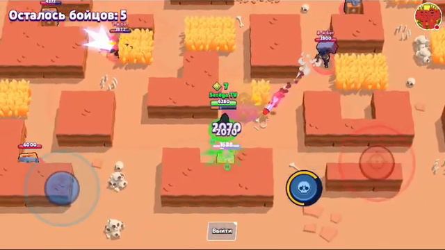 Где скачать приватный сервер Brawl Stars !!?? смотреть онлайн