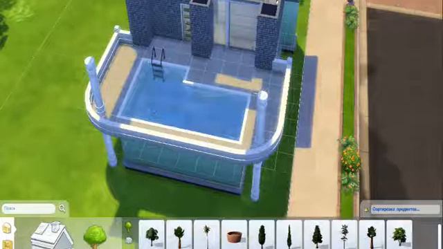 Строим вместе #2 Дом в Sims 4 с бассейном! смотреть онлайн