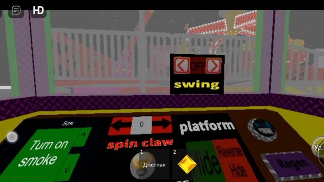 Roblox вышла крутая обнова про актракционы в сабвей серв (МЕТРО) ? #roblox смотреть онлайн