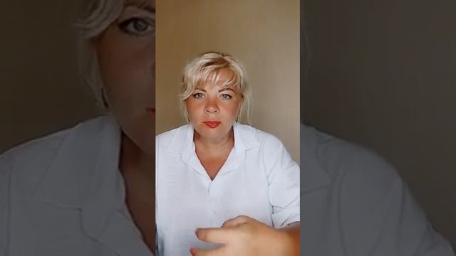 Как помочь себе при острой эмоциональной боли. Эфир Светланы Горбач 2 августа 2021 года смотреть онлайн