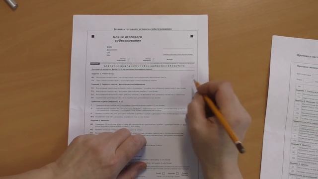 Видеоинструкция устного собеседования по русскому языку 9 класс смотреть онлайн