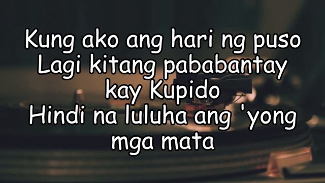Erik Santos - Kung Akin Ang Mundo (LYRIC KARAOKE/INSTRUMENTAL)[FMS VERSION] смотреть онлайн