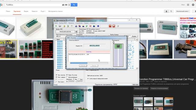 Прошиваем BIOS через программатор Mini Pro TL866CS смотреть онлайн