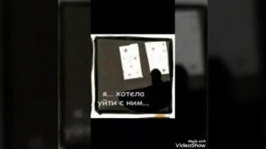 Озвучка комикса"Грустное рождество"- Нацу и Люси (Налю) Читать описание