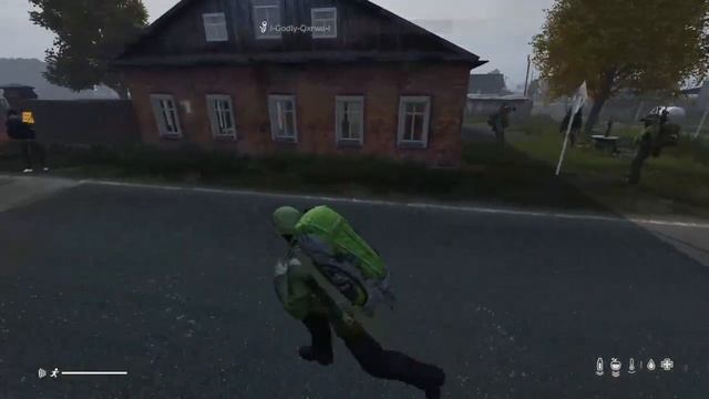 Dont aim a trader guards смотреть онлайн