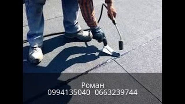 Все виды кровельных работ. Скидка на строй материалы смотреть онлайн