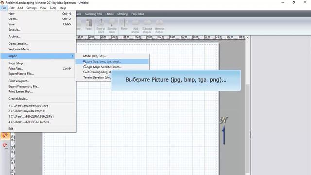 Вселенная перед вашими глазами
