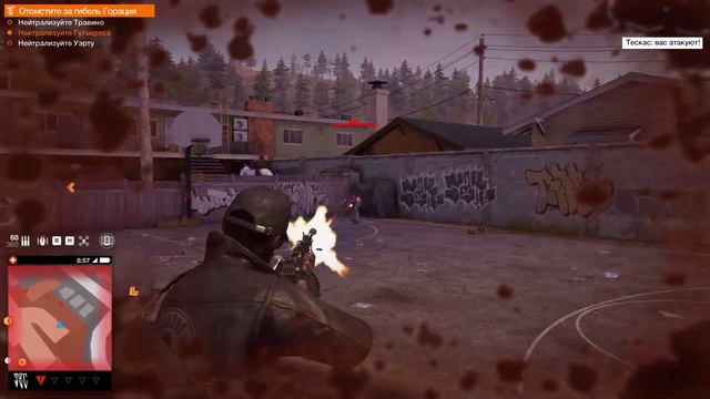 Watch Dogs 2 в общем то я не геймер и не стример... я просто чел которому скучно... смотреть онлайн