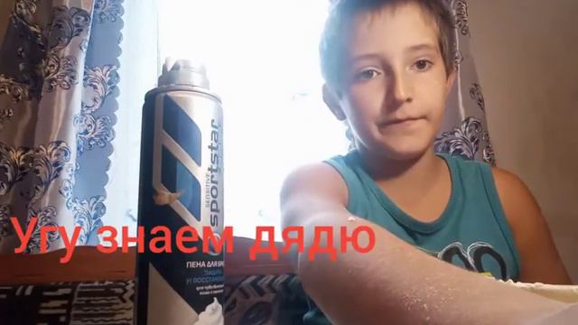 КОРОЧЕ ГОВОРЯ : КАК СДЕЛАТЬ СЛАЙМ смотреть онлайн