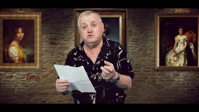 Счастливая женщина приносит счастье смотреть онлайн