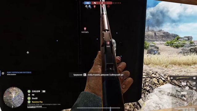 Isonzo #13 Саботино Атака HD PC 2023