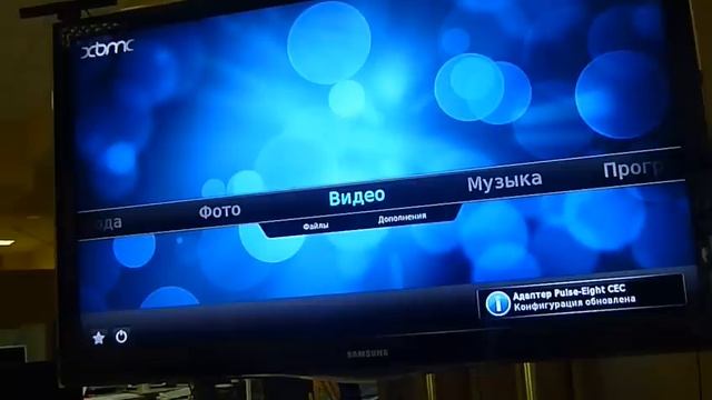 RaspberryPi (XBMC) & USB PurePath audio (MA8521T) & PurePath power amplifier (MP5613) смотреть онлайн