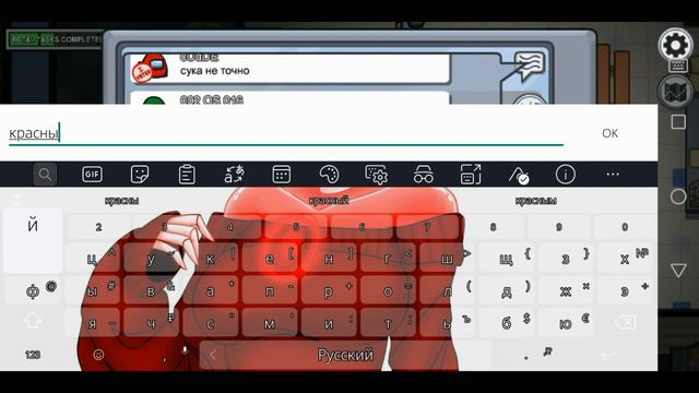 Among us|какого играть с рандомами часть 2| смотреть онлайн