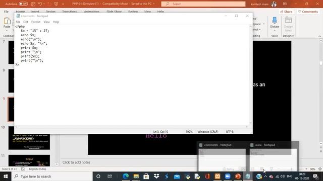 php introduction lecture2 смотреть онлайн