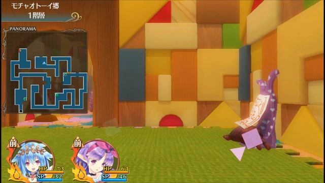 Genkai Tokki Moero Crystal - Gotta Touch 'Em All! [PART #2] смотреть онлайн