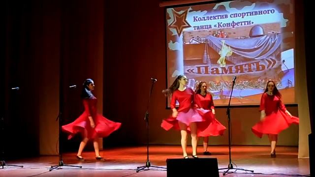 Районный фестиваль «Алая гвоздика» смотреть онлайн