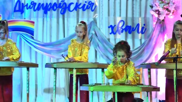 Веселая румба . Ансамбль цимбалистов Смайлик смотреть онлайн