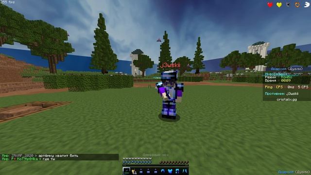 j3wskii банан смотреть онлайн