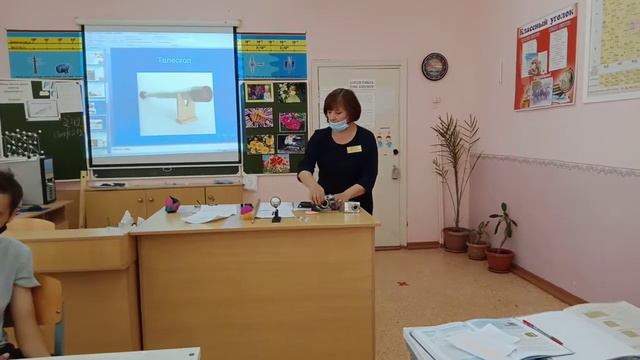 урок 2 начало VID20210520100026 Курбанова Гульфия Михайловна учитель физики смотреть онлайн