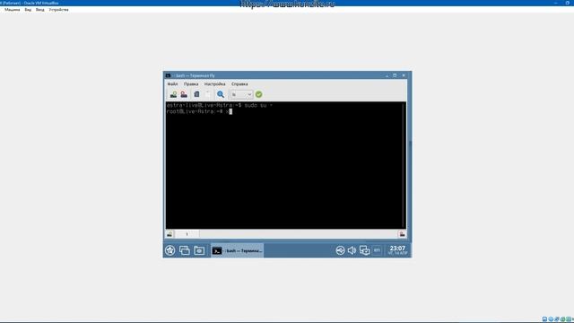 LIN Нестандартное разрешение экрана смотреть онлайн