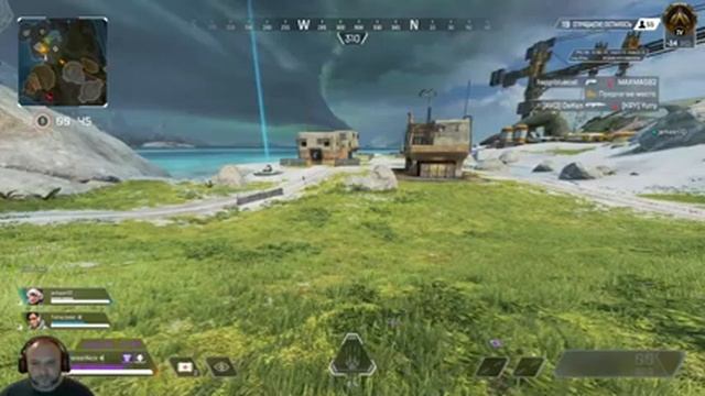 Стрим Apex Legends / 2 Стрим Апекс Легенд