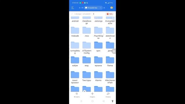 исправляем ошибку фнф psych engine 0.5.2 смотреть онлайн