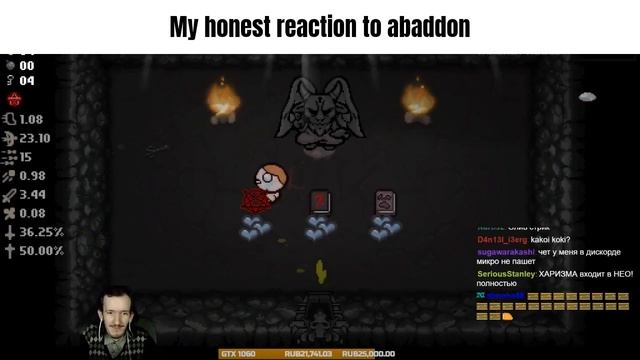 TBOI slander смотреть онлайн