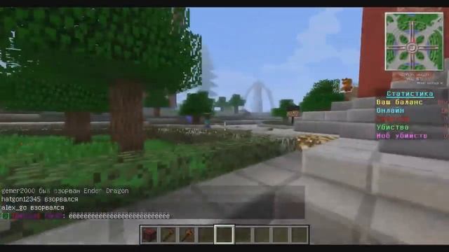 Minecraft Драконы улетают на юг? Гриф сервера! Взлом админки! смотреть онлайн