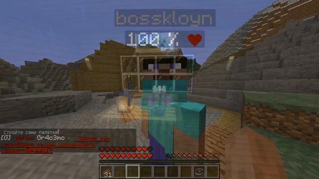 Как менялся скин ФЫВФЫВ’а в течение 5 лет / Эволюция скина смотреть онлайн