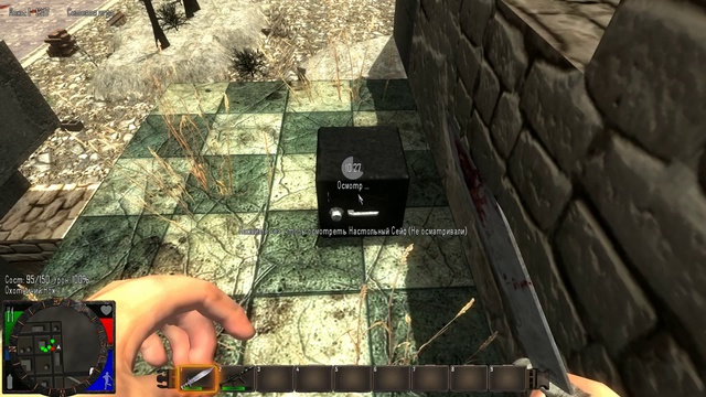 Настоящее выживание в 7 Days to Die #1 смотреть онлайн