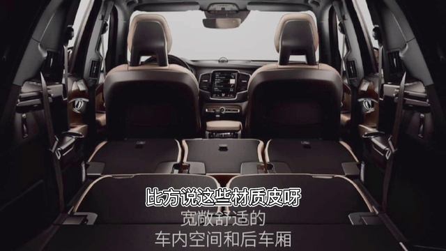 Volvo汽车成交过程，如何成交一台Volvo车？如何分享Volvo的安全配备？MCO 3.0的杰作 смотреть онлайн
