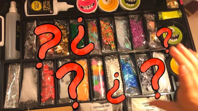 Master of slimes Сундук Сокровищ | Видео про слаймы смотреть онлайн