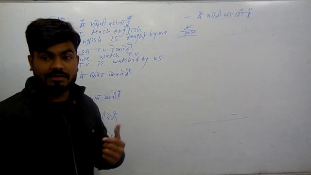 ACTIVE PASSIVE VOICE passive voice of present tense with example смотреть онлайн
