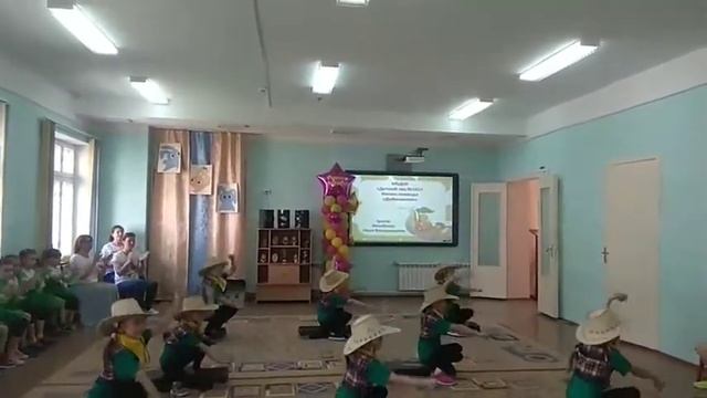 Ковбойский танец на степ платформах смотреть онлайн