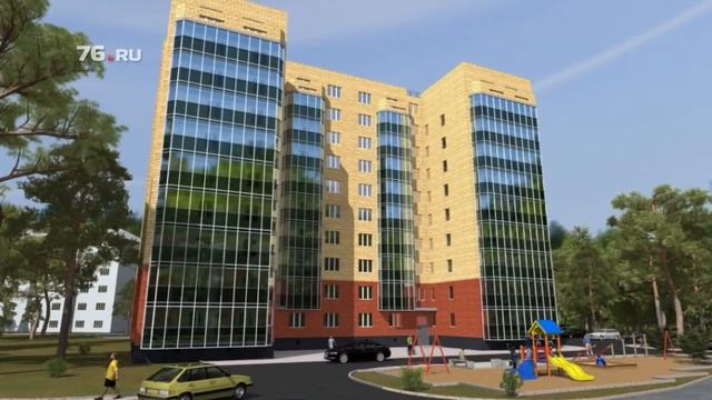 Недвижимость Ярославля смотреть онлайн