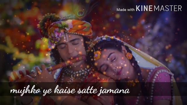 Tera saath hai to mujhe kya Kami hai,New Radha krishi Bhajan 2022.Radha krishna new song #2022. смотреть онлайн