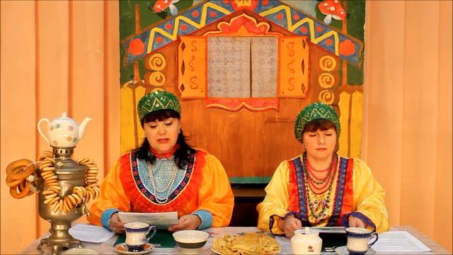 "Масленица.Последний хоровод зимы" смотреть онлайн