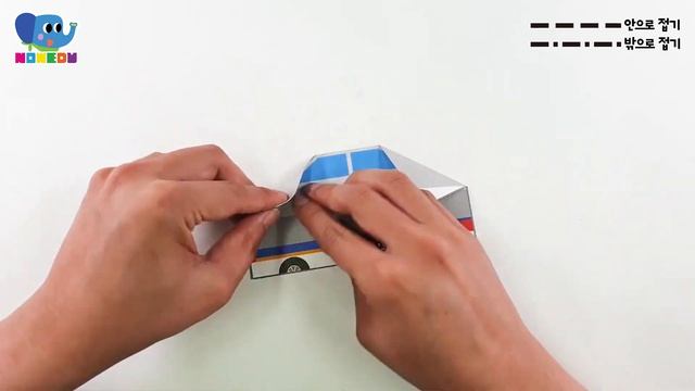 나우에듀[NOWEDU] 종이접기ㅣ만4세 미술 10호 종이접기ㅣ컨테이너트럭ㅣ견인차ㅣ트럭ㅣ경찰차ㅣ비행기ㅣ로켓 смотреть онлайн