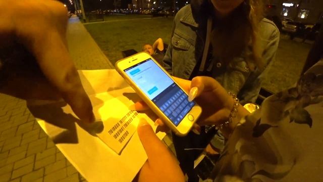 ЛЮТЫЙ КВЕСТ ПО ГОРОДУ ДЛЯ ДЕВУШКИ НА ДЕНЬ РОЖДЕНИЕ 20 ЛЕТ / 3 ЧАСА ПРОХОЖДЕНИЯ смотреть онлайн