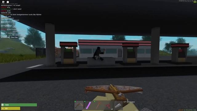 Выживание Трезубца Roblox!(traident Survival)