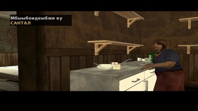 Ментальная тошнота - Что здесь происходит?! [DYOM 8.1] [FPS] смотреть онлайн
