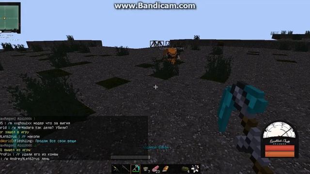 java 2018 06 06 19 15 46 359 смотреть онлайн