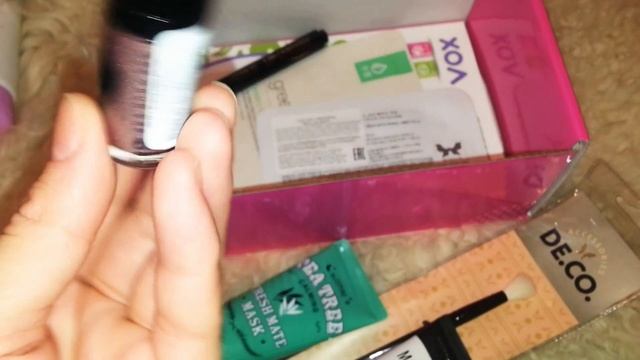 Открываем посылку, магазин Подружка