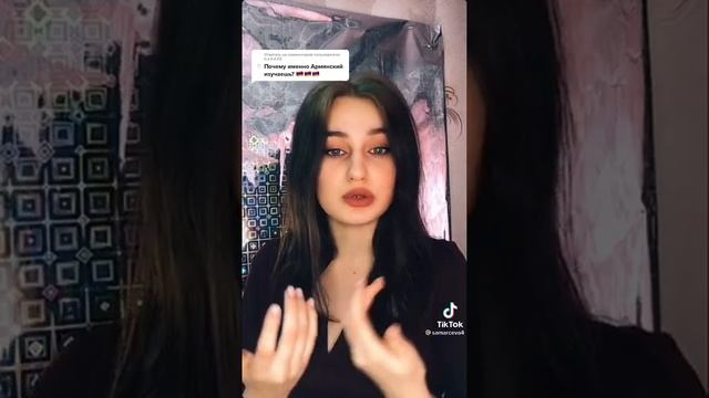 Русская девочка говорит на армянском смотреть онлайн