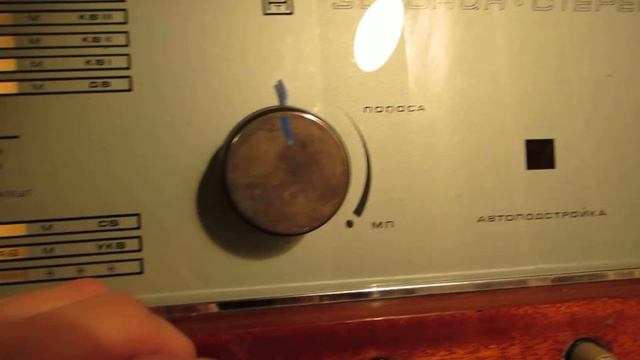 Эстония- стерео. Работа автоподстройки. смотреть онлайн